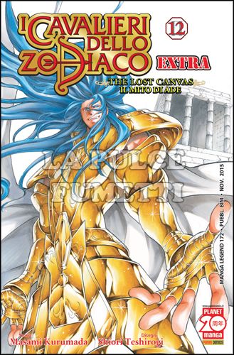 MANGA LEGEND #   172 - CAVALIERI DELLO ZODIACO THE LOST CANVAS EXTRA 12